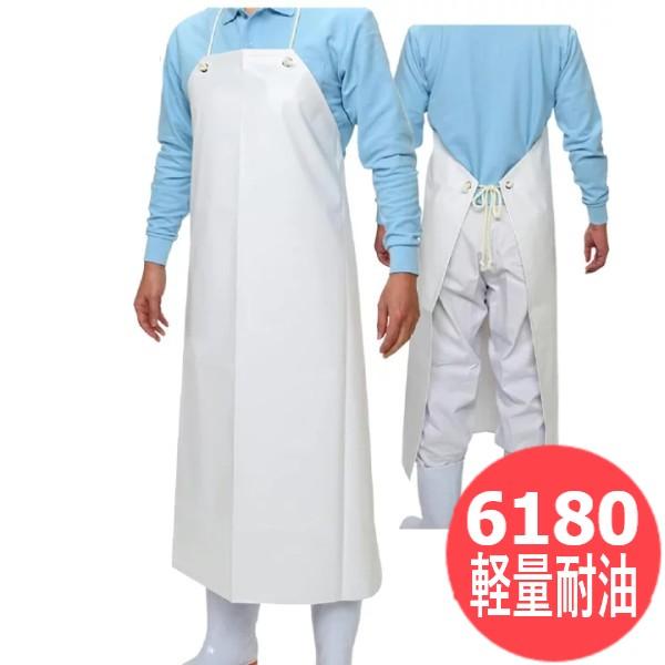 おたふく手袋 軽量耐油前掛け 胸付 衣料　保護具 6180