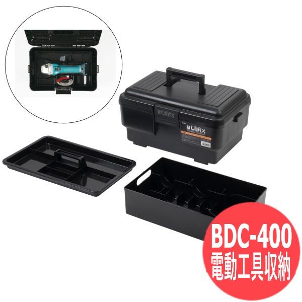 ディスクグラインダー　サンコー　HDW100 新品未使用　汎用アルミケース付き　金属用砥石新品おまけ。 おすすめディスクグラインダー｜使い方簡単！ワンタッチで砥石交換が