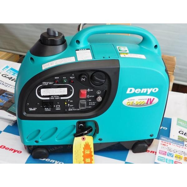 小型ガソリン発電機 GE-900SS-IV デンヨー : 5035 : 溶接用品プロ 