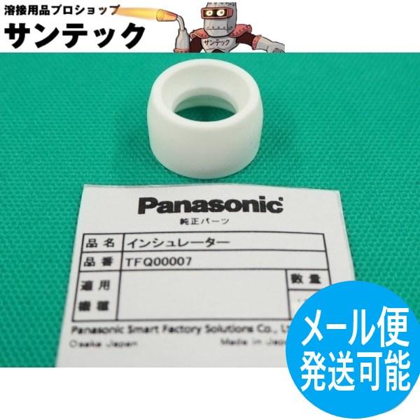 専用2点 612600090672 Heavy Truck Weichai Engine Water Temperature