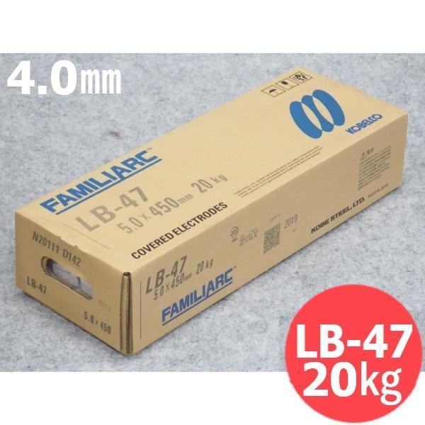 (株)神戸製鋼所 KOBELCO FAMILIARC 神鋼棒重強度部材用JIS Z3211 E4316AWS A5.1 E7016 該当用途：造船、橋梁、建築、圧力容器などの溶接使用特性：軟鋼用として設計された一般的な低水素系全姿勢溶接棒で...