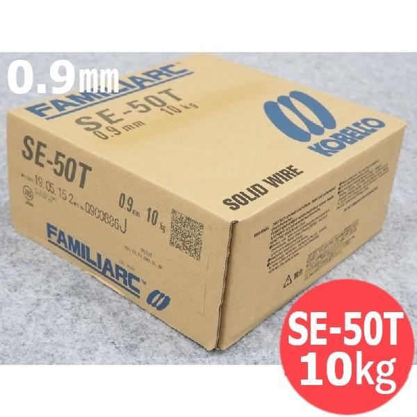 (株)神戸製鋼所 KOBELCO FAMILIARC 神鋼ワイヤ軟鋼〜550MPa級鋼用(マグ材料/ソリッドワイヤ)JIS Z3312 YGW12AWS 用途：自動車、車輌、造船、鉄骨産業機械などの突合せ及びすみ肉溶接。使用特性：SEワイヤ...