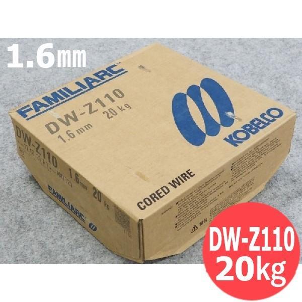 (株)神戸製鋼所 KOBELCO FAMILIARC 神鋼ワイヤ軟鋼〜550MPa級鋼用（水平すみ肉重視の全姿勢用）　　　　　　　　　　　　　　JIS Z3313 T 49J 0 T1-1C A-U（旧YFW-C50DR）AWS A5.20...