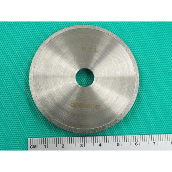 ボンさん専用 santec1949_5419