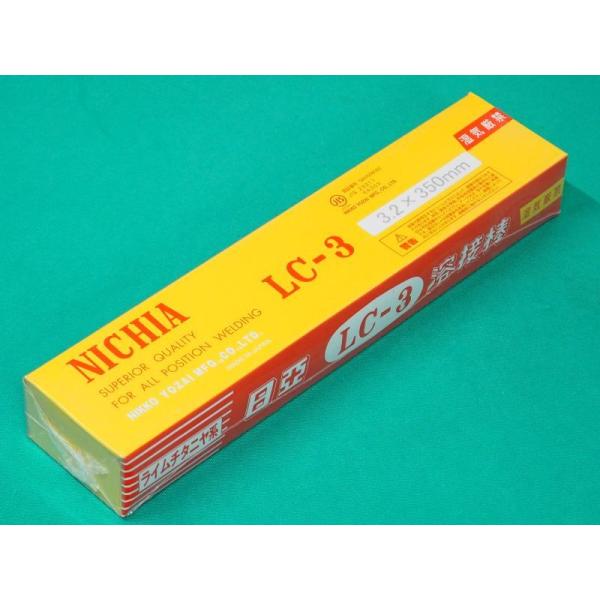 【即日発送/平日14時迄】軟鋼用(被覆棒 ) LC-3 3.2mm 5kg 日亜溶接棒 ニツコー熔材工業