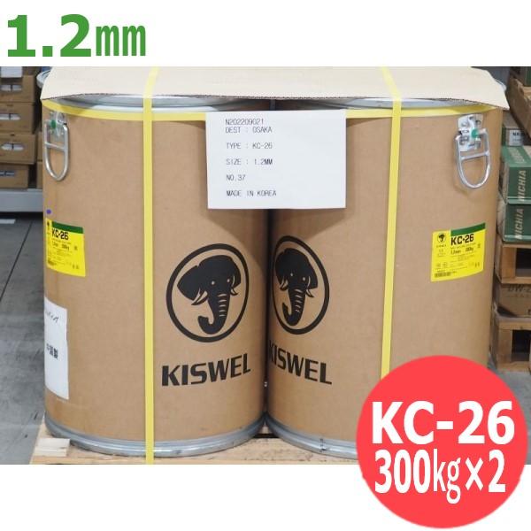 Kさま専用 チタン焼き風 スリップオン マフラー サイレンサー ショートVer 50.8