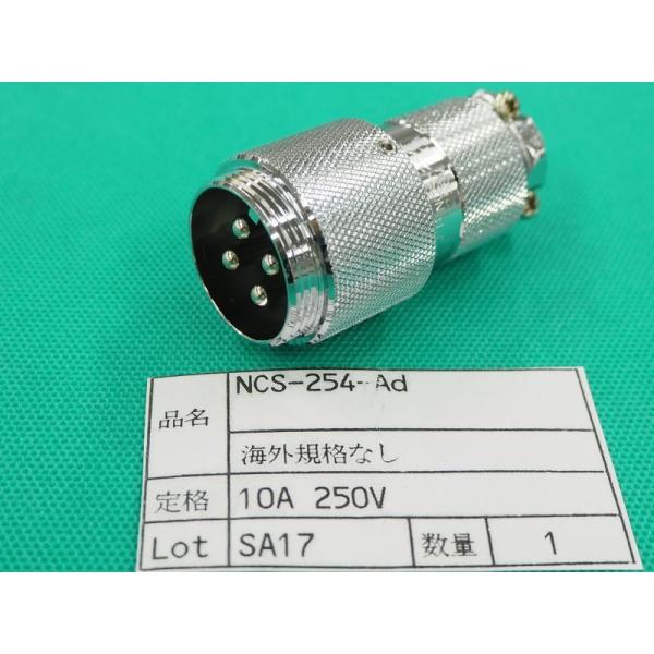 ���^���R�l�N�^ ���c�A�_�v�^ NCS-254-Ad �����Ȋw������
