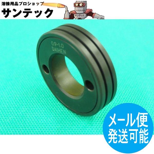 ダイヘン　送給ローラ(1.2) CO2/MAG溶接機用 送給ロール 1.2-1.2 / K5439B05 DAIHEN ダイヘン