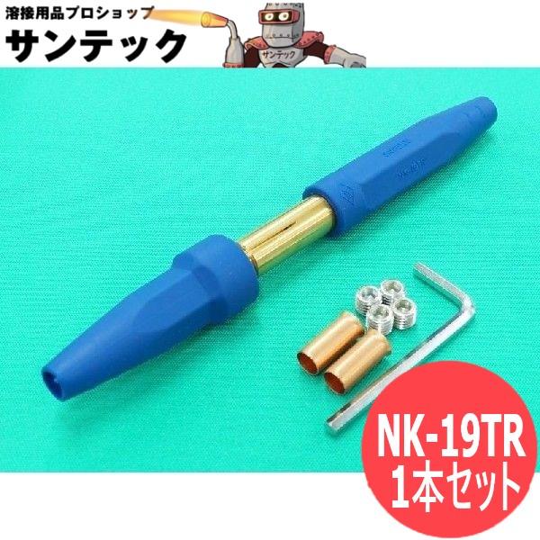 ［ナリタン］MIDIケーブル 12本セット カラー豊富 高儀（TAKAGI） M.M カラー 延長コード 10m3口 ソフトタイプ 1500W