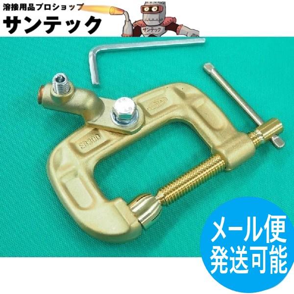 三立電器工業(株) 万力タイプのアースクリップ品名：EB300溶接電流：500A最大挟み能力：50mm電線接続方式：ターミナル止製品重さ：680gネジの加圧圧力により完全にセット出来、接触抵抗も少なく、温度上昇はほとんどありません。錆びにく...