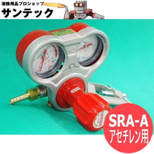 千代田精機（CHIYODA SEIKI） 【即日発送/平日14時迄】スタウト圧力