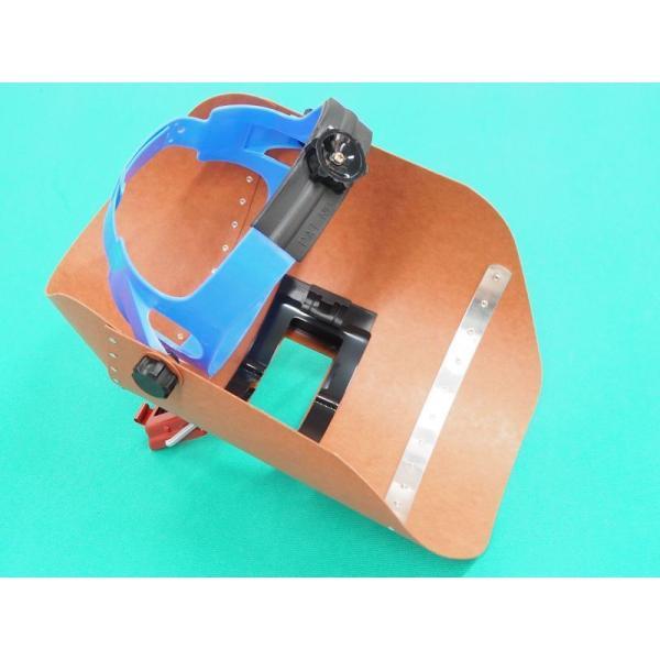 (株)星光製作所マスク着用に対応するかぶり面。サイズ：約34×20×17cm材質：本体/耐水性パスコ、アルミニウム重量：約450g