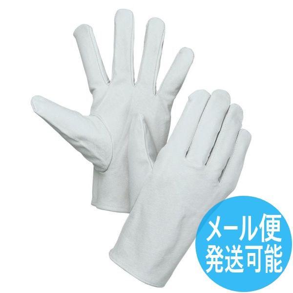 【即日発送/平日14時迄】南国クレスト 手袋 豚皮 160W Lサイズ 大中産業