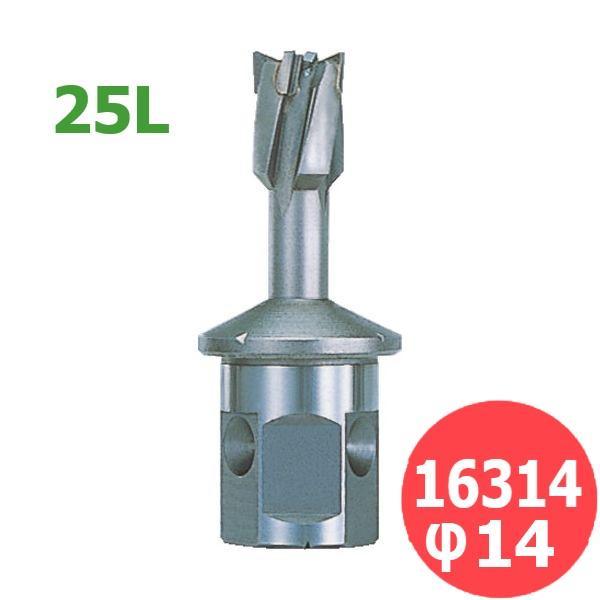 日東工器 ジェットブローチ 25L (ワンタッチタイプ) 16314 φ14