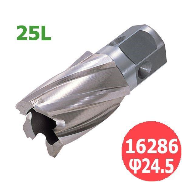 日東工器 ハイブローチ25L (ワンタッチタイプ) 16286 φ24.5×25L
