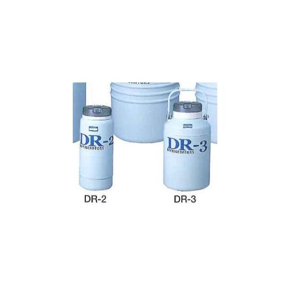 小型液体窒素凍結保存容器 汎用タイプ DR-2 ストロー型 小型液体窒素凍結保存容器 汎用タイプ DR-2 ストロー型