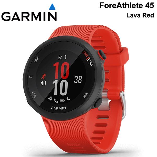 フォアアスリート45 Foreathlete 45 Lava Red ラヴァレッド ラバーレッド Gpsウォッチ 腕時計 ガーミン 45 ランニング ウォッチ 010 46 010 46 雑貨 Outdoor サンテクダイレクト 通販 Yahoo ショッピング