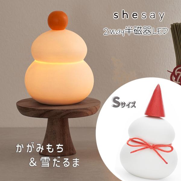 santecdirect_108230