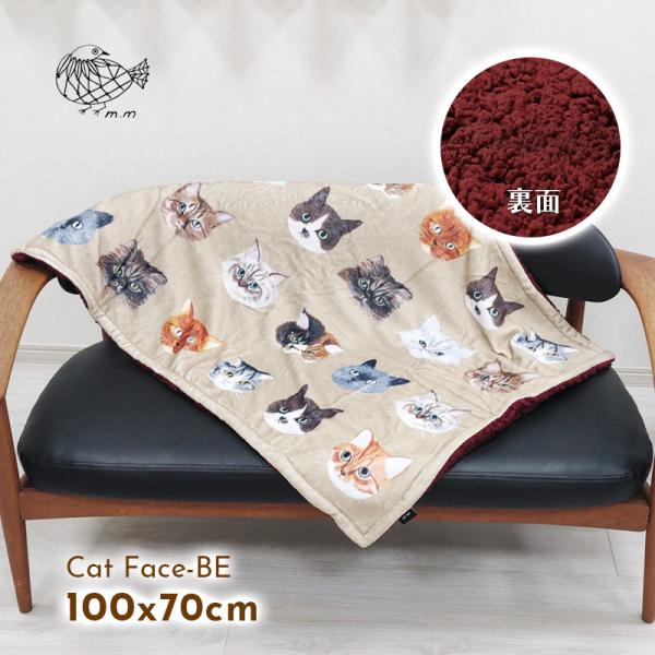 ボア ブランケット Cat Face-BE ねこ 顔 ネコ ベージュ 100x70cm かわいい 111734 松尾ミユキ