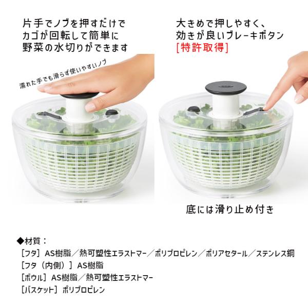 OXO �I�N�\�[ �N���A�T���_�X�s�i�[(��) ���X����E���ヌ�r���[���T ��ؐ��؂� ���؂肩�� �R���p�N�g �T���_���؂� �L�b�`�� �H��@�Ή� 11230400 �������K�i ���i�摜5