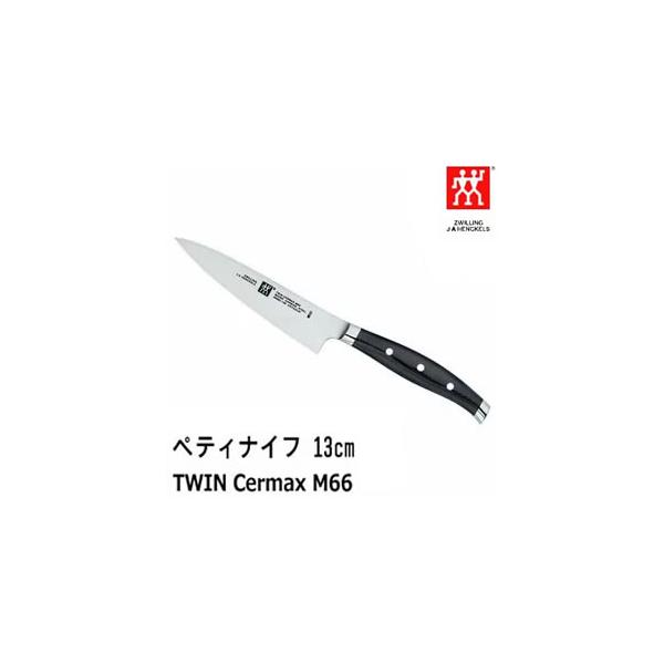 ZWILLING J.A. HENCKELS ツヴィリング J.A. ヘンケルス ツインセル