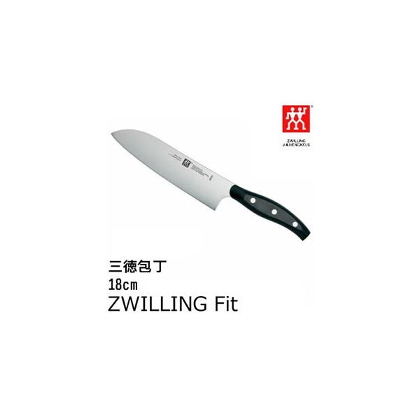 ZWILLING Fit 三徳 包丁 18cm 32987181