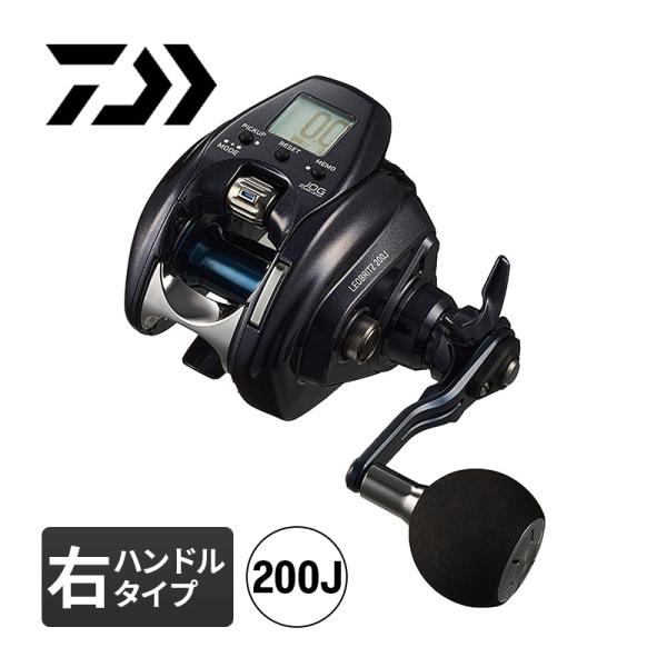 ダイワ　レオプリッツ200 DAIWA（釣り） 23 レオブリッツ 200J LEOBRITZ 電動リール