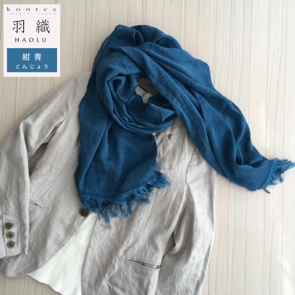 santecdirect_43270-055