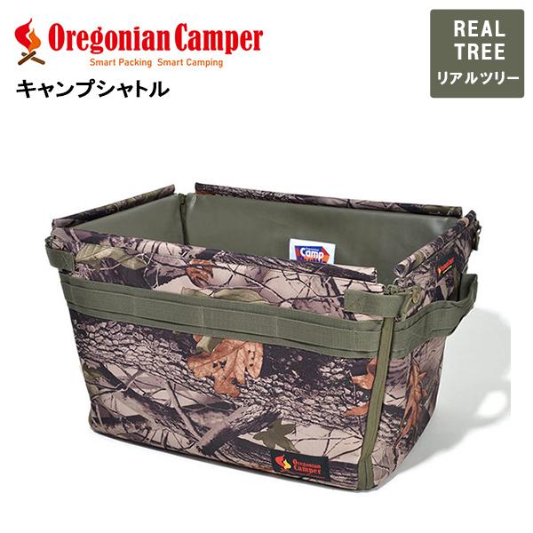 Oregonian Camper オレゴニアンキャンパー キャンプシャトル Oregonian Camper オレゴニアンキャンパー キャンプシャトル