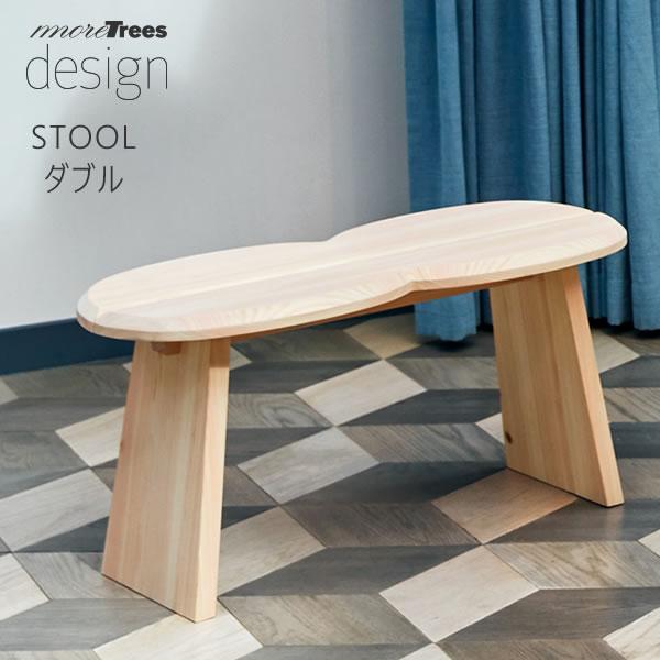 more trees スツールダブル more trees design STOOL / モア・トゥリーズ・デザイン スツール