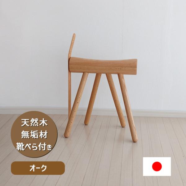 値下オールドメゾン オーバルスツール L No.OMU831L ナンカクラシカル 値下オールドメゾン オーバルスツール L No.OMU831L ナンカ