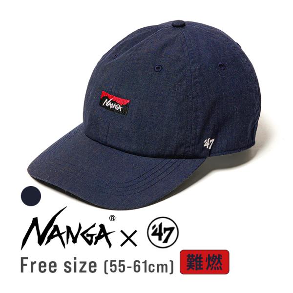 NANGA（ナンガ） NANGA×47 HINOC CAP NVY ネイビー ヒノック 難燃 帽子