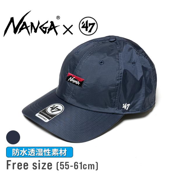 NANGA×47 AURORA TEX CAP NVY ネイビー オーロラテックス 帽子 キャップ フリーサイズ メンズ レディース アウトドア 4938101129688 ナンガ (NANGA)