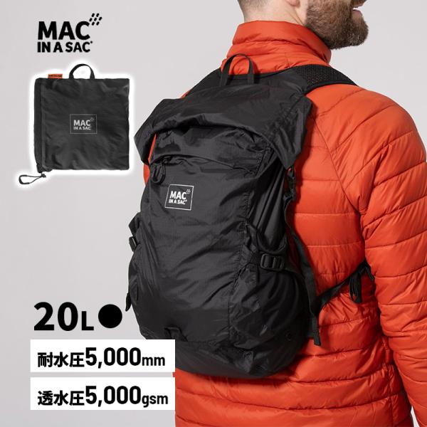 Travelite Backpack 20L Jet Black リュックサック バックパック 軽量 折り畳み コンパクト 5061057301187 Mac in a Sac(マック イン ア サック)