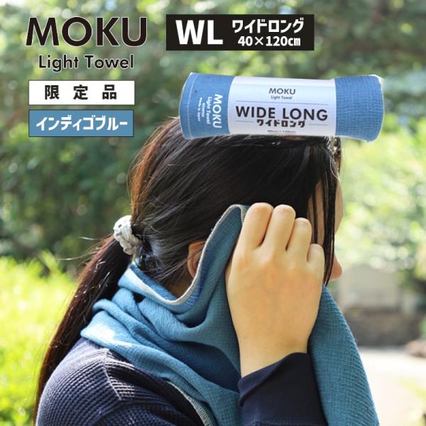 muque 初期タオル muque 初期タオル 新品・未開封】muque タオル｜Yahoo!フリマ