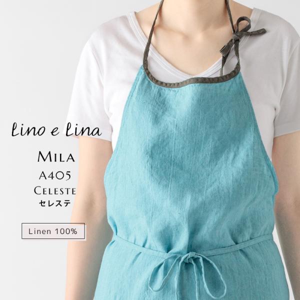 Lily様 オーダーエプロン おまとめ☆ Lily様 オーダーエプロン