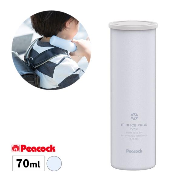 iroca 浴衣 peacock eye black ピーコックアイ セオα iroca 浴衣 peacock eye black ピーコックアイ セオα