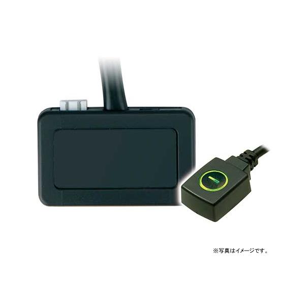 アラウンドビューモニターアダプター Ama 02 Data System データシステム Ama 02 サンテクダイレクト 通販 Yahoo ショッピング