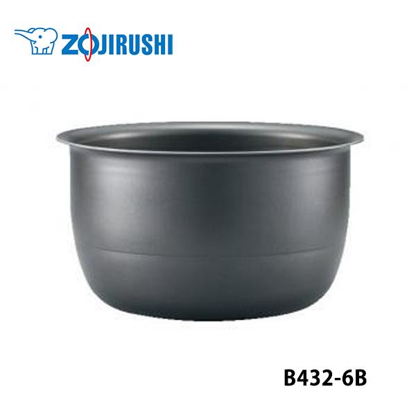 象印 爆買 純正品 内釜(NP-Z10A-NL- / NP-ZE10-NL- NP-ZF10-TD
