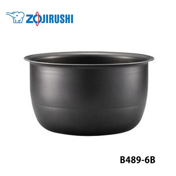 象印　内ナベ　B489-6B 【新品・部品】 NP-VQ10,NP-VJ10 炊飯器・餅つき機