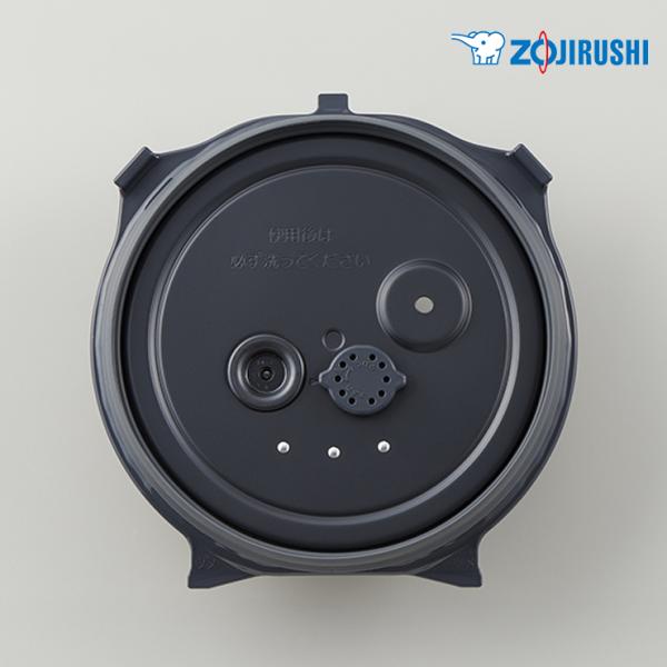 【在庫目安:わずか】家電象印マホービンサブコード:C226GR