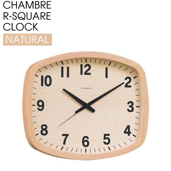 インターゼロ Chambre シャンブル R Square Clock R スクエア クロック 壁掛け時計 Natural ナチュラル ブナ無垢フレーム スイープムーブメント 日本製 Ch 028bc 雑貨 Outdoor サンテクダイレクト 通販 Paypayモール