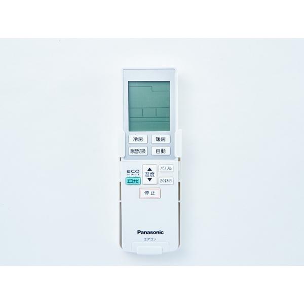 パナソニック製 ドレンパンの取外しエアコンクリーニング Youtube