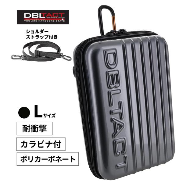 DBLTACT カウリングケース ガンメタリック Lサイズ 220x145x85mm カラビナ付き ショルダーストラップ付き DT-MPCL-GM 三共コーポレーション