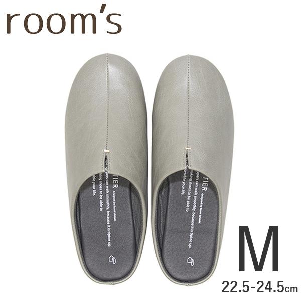 FRONTIER（フロンティア） (2足で送料無料・ルームズ スリッパ) room's