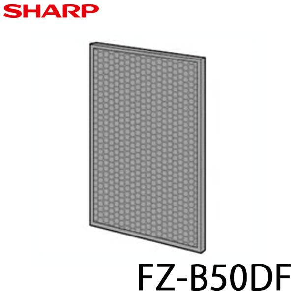 santecdirect_fz-b50df