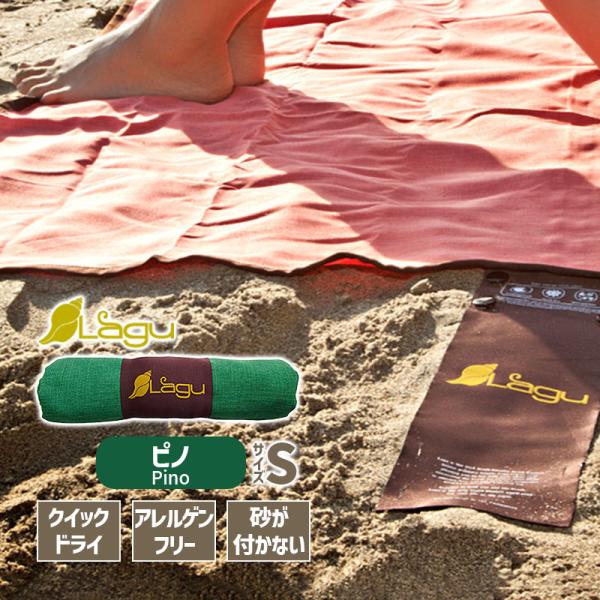 santecdirect_klg0104