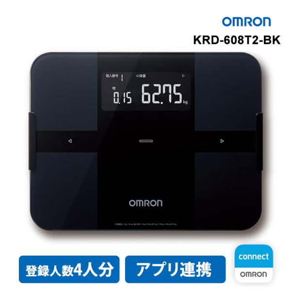 オムロン（OMRON） 体重体組成計 KRD-608T2 カラダスキャン ブラック