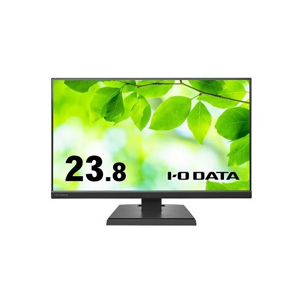 IOデータ　LCD-A241DB 【新品未開封】 I-O DATA 「5年保証」3辺フレームレス＆広視野角ADSパネル 23.8