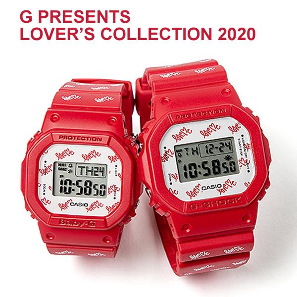 カシオ 腕時計 G-SHOCK ラバーズコレクション2020年モデル